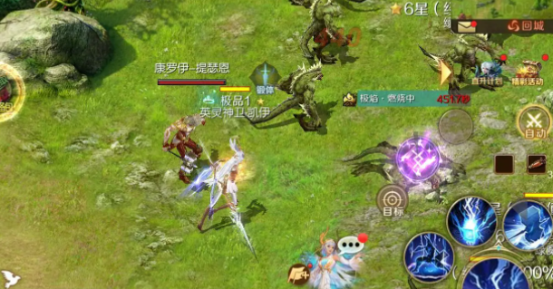 <b>军团副本刚刚调整时的排行榜竞赛只是一种宣传手法和入门级的</b>