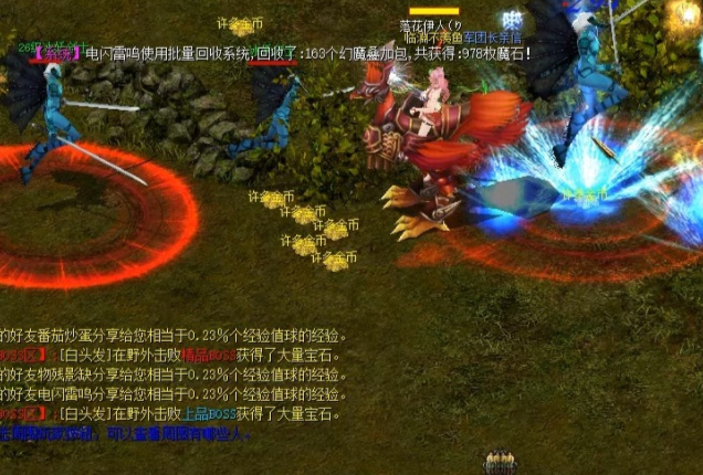 同时魔域还将守护的宏大理念与妙趣横生的游戏方式相结合